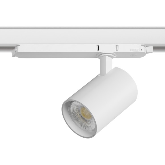 Светильник для трековой системы Quattro LED 24W с управлением DALI Alta Base Lightstar A5236DALI