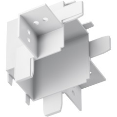 Коннектор с потолка на стену для встраиваемого в ГКЛ 12.5мм шинопровода Maytoni Radity TRA084CT-12W