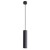 Подвесной светильник цилиндр Arte Lamp A1524SP-1BK SIRIUS под лампу 1xGU10 35W