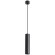 Подвесной светильник цилиндр Arte Lamp A1524SP-1BK SIRIUS под лампу 1xGU10 35W