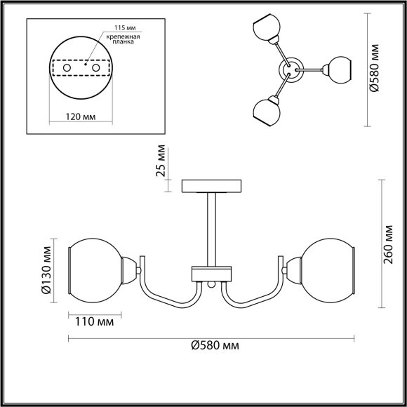 5642/3C Люстра потолочная Lumion COMFI  E27 180W 220V BLISS