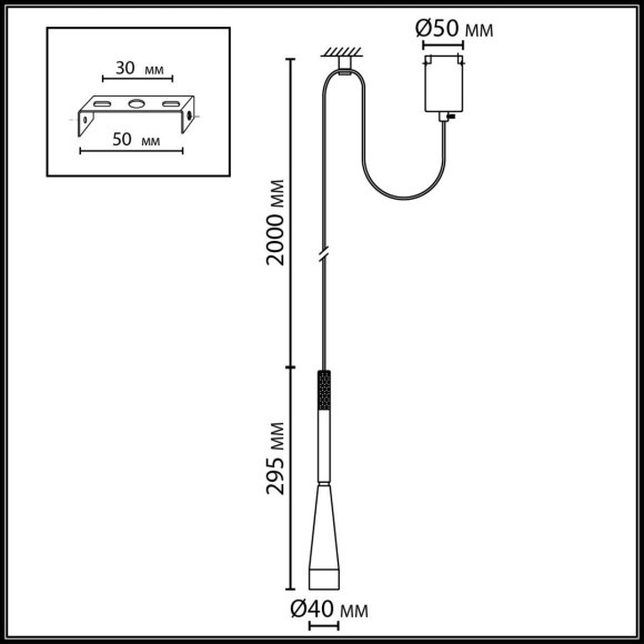 7030/6L Подвесной светильник Odeon Light HIGHTECH IP20 LED Ra90 Lm389 6W 389Лм 38° 3000K 220-240V PIX 7030/6L Подвесной светильник Odeon Light HIGHTECH IP20 LED Ra90 Lm389 6W 389Лм 38° 3000K 220-240V PIX