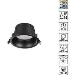 359554 Светильник встраиваемый Novotech WIR с переключателем цв. температуры IP44 LED Ra90 Lm1027 20W 220-240V 3000К\4000К\6000К CLARA 359554 Светильник встраиваемый Novotech WIR с переключателем цв. температуры IP44 LED Ra90 Lm1027 20W 220-240V 3000К\4000К\6000К CLARA