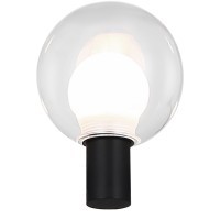 Доп. съемный светильник на подвесы серии Urban Freya FR6005LS-01B1