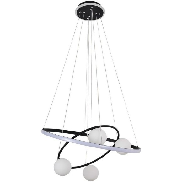 Подвесной светильник Orbium 4183-6P