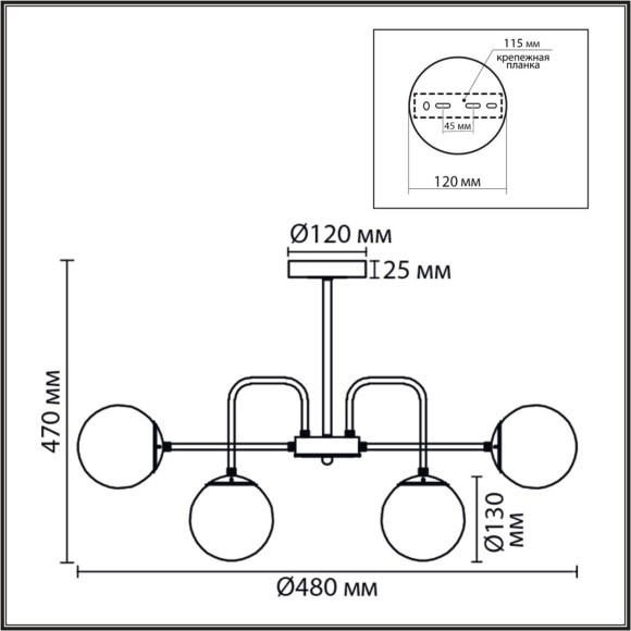 Люстра потолочная E27 12*60W 220V ELRONA 8375/12C