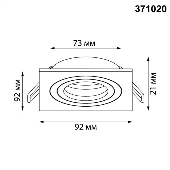 371020 WIR NT25 576 черный Светильник встраиваемый поворотный IP20 GU10 50W 220-240V MORUS