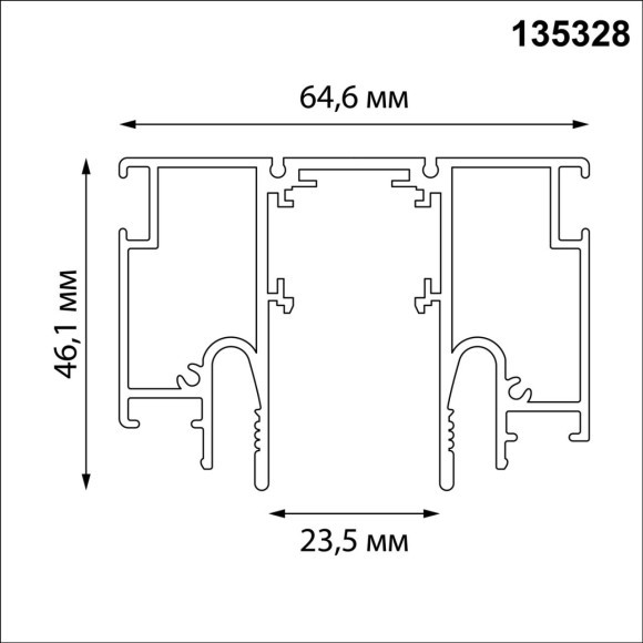 Шинопровод для монтажа в натяжной потолок 3м (CLAMP Lumfer) 48V FLUM 135328