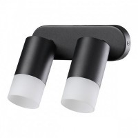 Спот настенный Novotech 370737 FLAX под лампу 1xGU10 2*9W