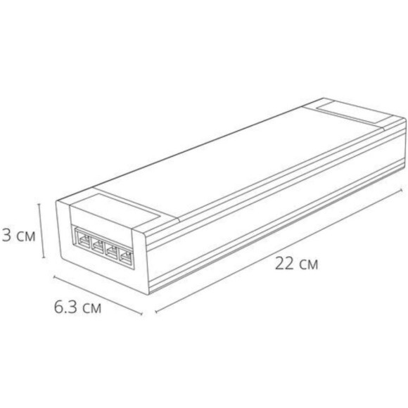 Блок питания 48V 250W внешний 5.2А Arte Lamp PRO A481405