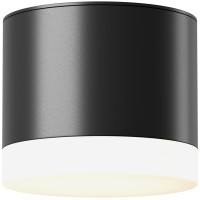 Потолочный светильник Technical C087CL-GX53-B