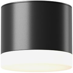 Потолочный светильник Technical C087CL-GX53-B Потолочный светильник Technical C087CL-GX53-B