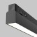 TR030-4-30W3K-WW-DS-B Трековый магнитный SMART (App, Bluetooth Mesh, Алиса) светодиодный светильник Maytoni Exility CRI90+ 2700-6000К 1696Лм 120° 30Вт