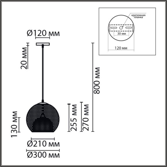Подвесной светильник E27 Lumion LEONELA 8052/1А