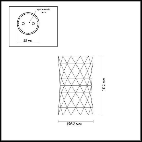 Накладной потолочный светильник Odeon Light 4288/1C AD ASTRUM под лампу 1xGU10 1*10W Накладной потолочный светильник Odeon Light 4288/1C AD ASTRUM под лампу 1xGU10 1*10W