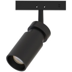 A6227PL-1BK Ультракомпактный трековый магнитный светодиодный светильник Arte Lamp Presto CRI90+ 4000К 150Лм 15-45° 2Вт A6227PL-1BK Ультракомпактный трековый магнитный светодиодный светильник Arte Lamp Presto CRI90+ 4000К 150Лм 15-45° 2Вт