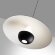 Светильник подвесной с механизмом регулировки высоты, провод 2м LED 4W вниз/3W вверх 760Лм 3000K Novotech IMAN 359336