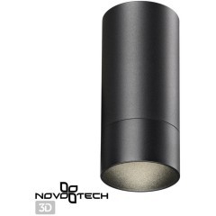 Накладной потолочный светильник Novotech 370865 Slim под лампу 1xGU10 9W Накладной потолочный светильник Novotech 370865 Slim под лампу 1xGU10 9W