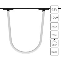 A1167PL-1BK Трековый магнитный светодиодный светильник Arte Lamp Rapid 48V CRI90+ 3000К 720Лм 360° 12Вт