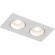 Встраиваемый светильник светодиодный DK3072-WH