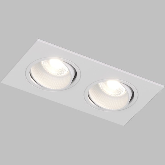 Встраиваемый светильник светодиодный DK3072-WH