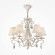 Люстра потолочная Maytoni ARM172-05-G Brionia под лампы 5xE14 40W