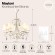 Люстра потолочная Maytoni ARM172-05-G Brionia под лампы 5xE14 40W