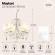 Люстра потолочная Maytoni ARM172-05-G Brionia под лампы 5xE14 40W
