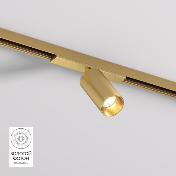 DK5740-SB Трековый магнитный светодиодный светильник Denkirs Shine 48V CRI90+ 3000К 420Лм 36° 6Вт DK5740-SB Трековый магнитный светодиодный светильник Denkirs Shine 48V CRI90+ 3000К 420Лм 36° 6Вт