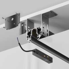 Maytoni Exility 48V TRX034-SCH-423B Шинопровод 3м для монтажа в гарпунный натяжной ПВХ потолок, черный алюминий, габариты 3000 x 60 x 46 мм. Торцевые заглушки 2шт и пластиковый экран для гарпуна в комплекте
