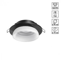 Встраиваемый светильник Novotech 370721 LIRIO под лампу 1xGU10 9W Встраиваемый светильник Novotech 370721 LIRIO под лампу 1xGU10 9W