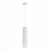 ST115.533.12 Светильник подвесной Белый LED 1*12W 3000K 936Lm Ra90 120° IP20 D80xH300 165-265V Подвесные светильники