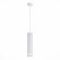 ST115.533.12 Светильник подвесной Белый LED 1*12W 3000K 936Lm Ra90 120° IP20 D80xH300 165-265V Подвесные светильники