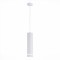 ST115.533.12 Светильник подвесной Белый LED 1*12W 3000K 936Lm Ra90 120° IP20 D80xH300 165-265V Подвесные светильники