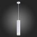 ST115.533.12 Светильник подвесной Белый LED 1*12W 3000K 936Lm Ra90 120° IP20 D80xH300 165-265V Подвесные светильники