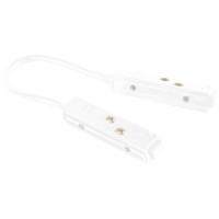 Соединитель питания гибкий Space 48V Crystallux CLT 0.203 04 WH