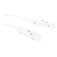 Соединитель питания гибкий Space 48V Crystallux CLT 0.203 04 WH Соединитель питания гибкий Space 48V Crystallux CLT 0.203 04 WH