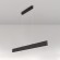 Подвесной светильник Step P010PL-L30B4K