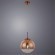 Подвесной светильник Arte Lamp A7962SP-1GO JUPITER gold под лампу 1xE27 60W