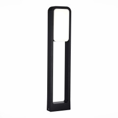 SL9509.405.01 Светильник уличный наземный ST-Luce Черный/Белый LED 1*15W 4000K VELA SL9509.405.01 Светильник уличный наземный ST-Luce Черный/Белый LED 1*15W 4000K VELA