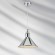 Подвесной светильник с 1 плафоном Lightstar 765024 Loft под лампу 1xE14 40W