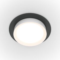 Встраиваемый светильник Maytoni DL086-GX53-RD-BW Hoop под лампу 1xGX53 15W Встраиваемый светильник Maytoni DL086-GX53-RD-BW Hoop под лампу 1xGX53 15W