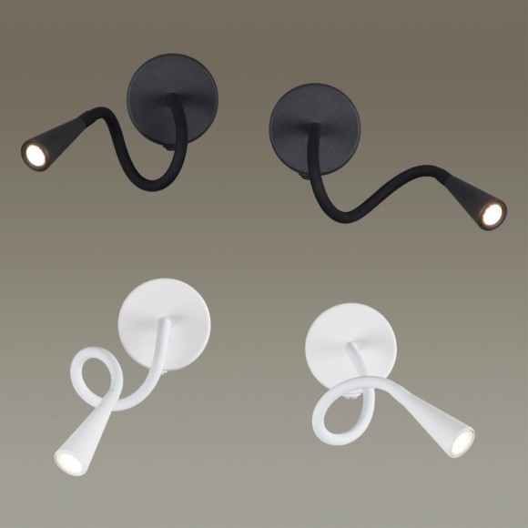 Спот светодиодный для чтения с выключателем Odds 4255/3WL