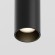TR041-4-12W3K-M-DS-B Трековый магнитный SMART (App, Bluetooth Mesh, Алиса) светодиодный светильник Maytoni Exility CRI90+ 2700-6000К 900Лм 36° 12Вт