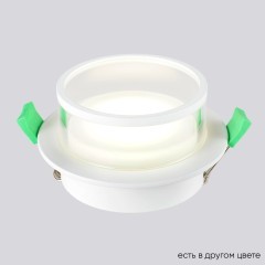 Светильник встраиваемый Crystal Lux CLT 061C1 WH Светильник встраиваемый Crystal Lux CLT 061C1 WH