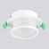 Светильник встраиваемый Crystal Lux CLT 061C1 WH