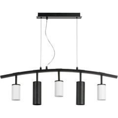 Подвесной светильник Rullo LR735363872 (571735+214436-3+214487-2) Подвесной светильник Rullo LR735363872 (571735+214436-3+214487-2)