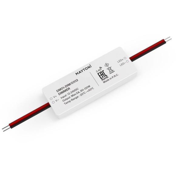 Диммер для монохромной светодиодной ленты 60Вт/120Вт 01113