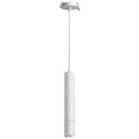 Подвесной светильник цилиндр Novotech 370402 PIPE под лампу 1xGU10 50W
