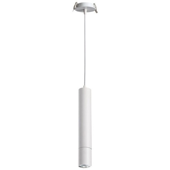 Подвесной светильник цилиндр Novotech 370402 PIPE под лампу 1xGU10 50W